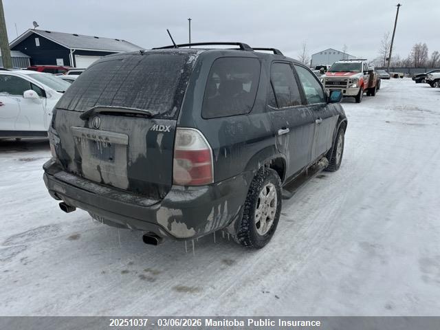 2005 Acura Mdx მანქანა იყიდება აუქციონზე, vin: 2HNYD18625H000424, აუქციონის ნომერი: 20251037