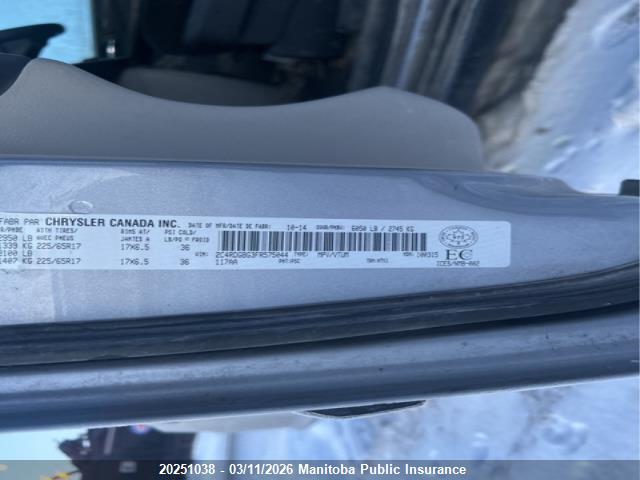 2C4RDGBG3FR575044 Dodge Grand Caravan Cvp