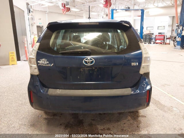 Aukcja sprzedaży 2012 Toyota Prius V, vin: JTDZN3EU4C3099091, numer aukcji: 20251054