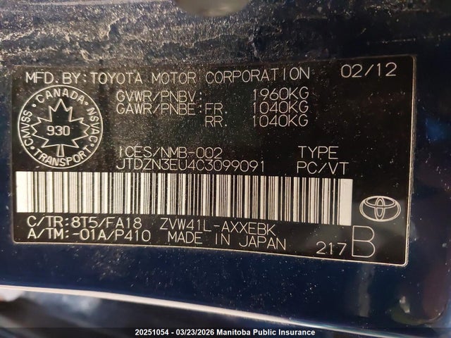Aukcja sprzedaży 2012 Toyota Prius V, vin: JTDZN3EU4C3099091, numer aukcji: 20251054