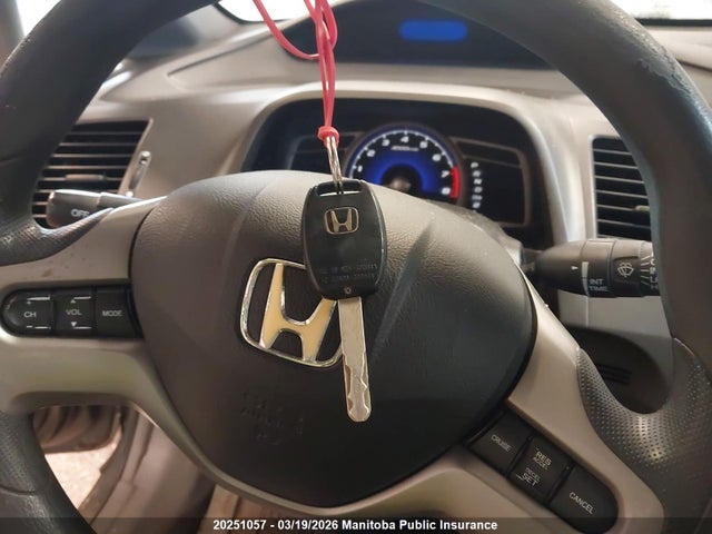 Aukcja sprzedaży 2007 Honda Civic Ex, vin: 2HGFA16807H024199, numer aukcji: 20251057
