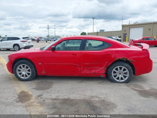 Продаж на аукціоні авто 2009 Dodge Charger Sxt, vin: 2B3KA33V29H587861, номер лоту: 20251066