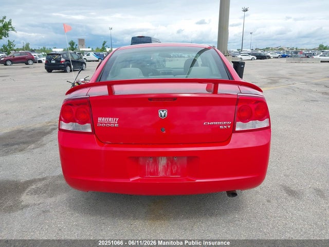 Продаж на аукціоні авто 2009 Dodge Charger Sxt, vin: 2B3KA33V29H587861, номер лоту: 20251066