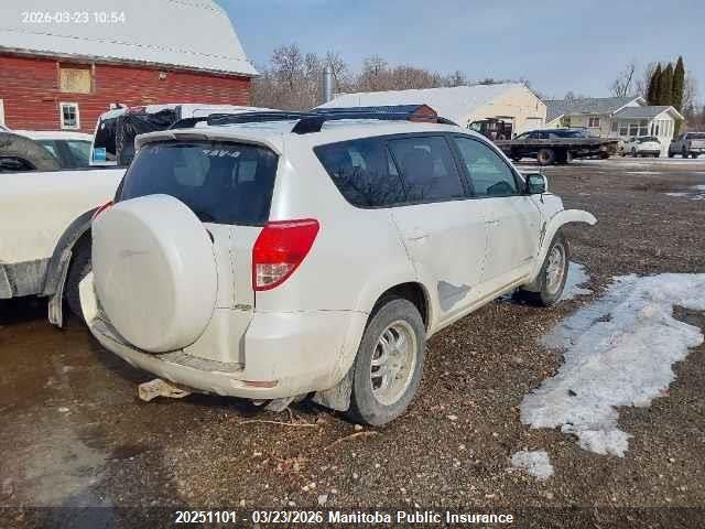Aukcja sprzedaży 2008 Toyota Rav4 Limited V6 Limited V6, vin: JTMBK31V985067158, numer aukcji: 20251101