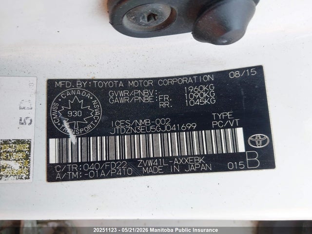 JTDZN3EU5GJ041699 Toyota PRIUS V