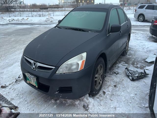 Продаж на аукціоні авто 2007 Honda Accord Ex-v6, vin: 1HGCM66577A800775, номер лоту: 20251129