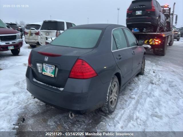 Продаж на аукціоні авто 2007 Honda Accord Ex-v6, vin: 1HGCM66577A800775, номер лоту: 20251129