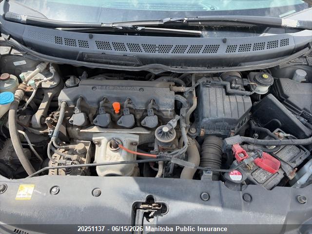 20251137 :رقم المزاد ، 2HGFA15807H041716 vin ، 2007 Honda Civic Ex مزاد بيع