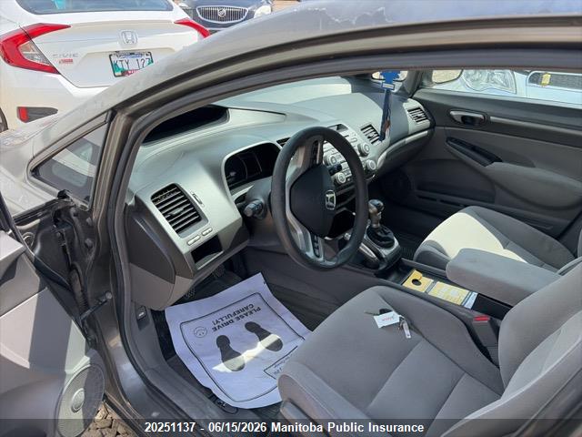 20251137 :رقم المزاد ، 2HGFA15807H041716 vin ، 2007 Honda Civic Ex مزاد بيع