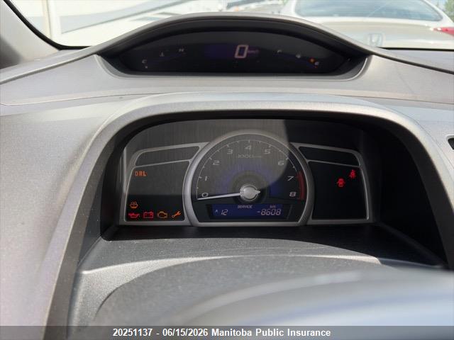 20251137 :رقم المزاد ، 2HGFA15807H041716 vin ، 2007 Honda Civic Ex مزاد بيع