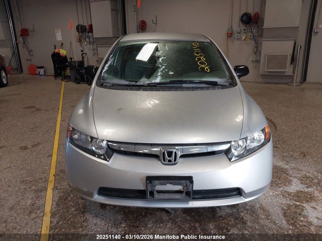 Продаж на аукціоні авто 2006 Honda Civic Dx-g, vin: 2HGFA16386H016077, номер лоту: 20251140