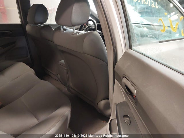 Продаж на аукціоні авто 2006 Honda Civic Dx-g, vin: 2HGFA16386H016077, номер лоту: 20251140