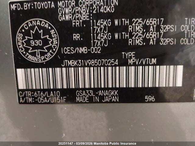 Aukcja sprzedaży 2008 Toyota Rav4 Limited V6, vin: JTMBK31V985070254, numer aukcji: 20251147