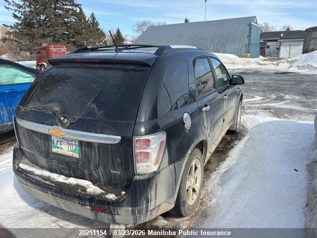 Продажа на аукционе авто 2007 Chevrolet Equinox Lt V6, vin: 2CNDL73F976021928, номер лота: 20251154