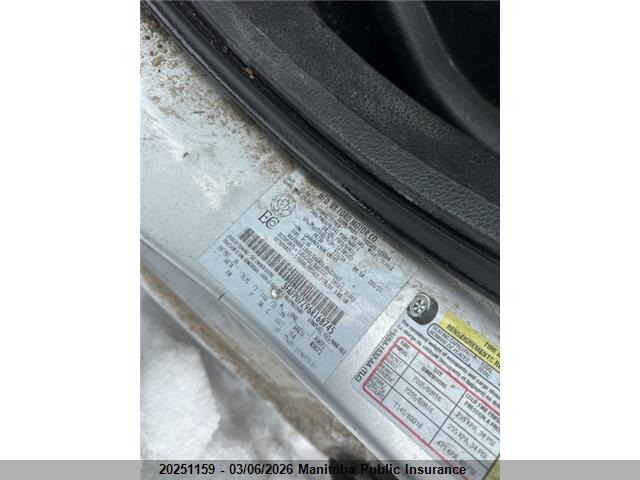 20251159 :رقم المزاد ، 3FAFP07Z96R168745 vin ، 2006 Ford Fusion Se مزاد بيع
