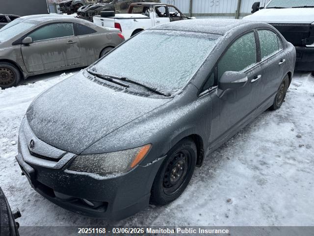 2009 Acura Csx მანქანა იყიდება აუქციონზე, vin: 2HHFD56599H200055, აუქციონის ნომერი: 20251168