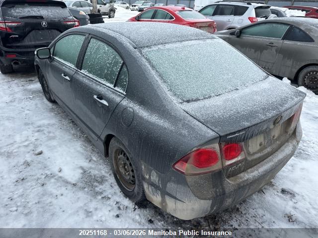2009 Acura Csx მანქანა იყიდება აუქციონზე, vin: 2HHFD56599H200055, აუქციონის ნომერი: 20251168