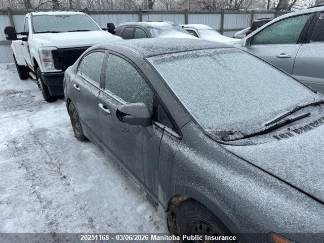 2009 Acura Csx მანქანა იყიდება აუქციონზე, vin: 2HHFD56599H200055, აუქციონის ნომერი: 20251168
