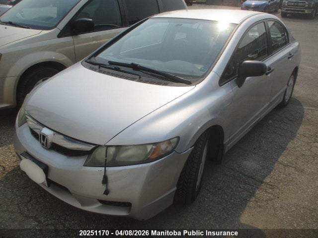 Продаж на аукціоні авто 2010 Honda Civic Dx-g, vin: 2HGFA1F42AH004346, номер лоту: 20251170