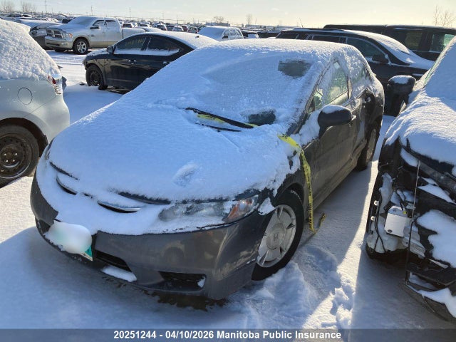 Продаж на аукціоні авто 2009 Honda Civic Dx-g, vin: 2HGFA16459H032802, номер лоту: 20251244