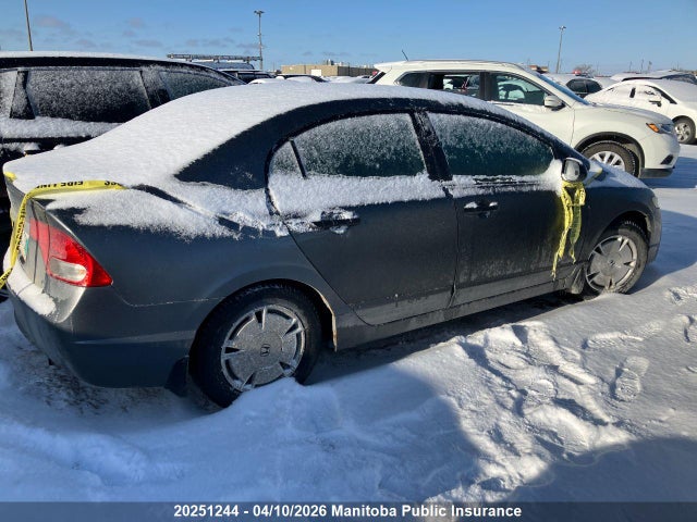 Продаж на аукціоні авто 2009 Honda Civic Dx-g, vin: 2HGFA16459H032802, номер лоту: 20251244