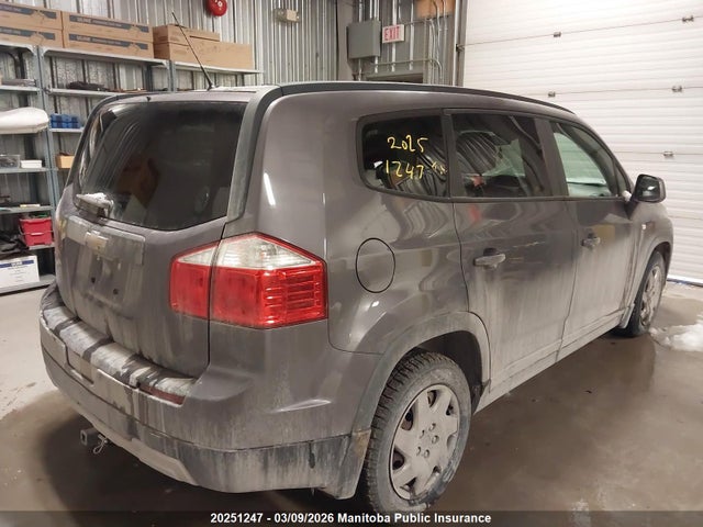 Продажа на аукционе авто 2012 Chevrolet Orlando Lt, vin: KL77P2EM2CK508641, номер лота: 20251247