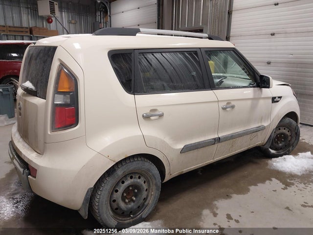 Продаж на аукціоні авто 2011 Kia Soul 4u, vin: KNDJT2A20B7714714, номер лоту: 20251256