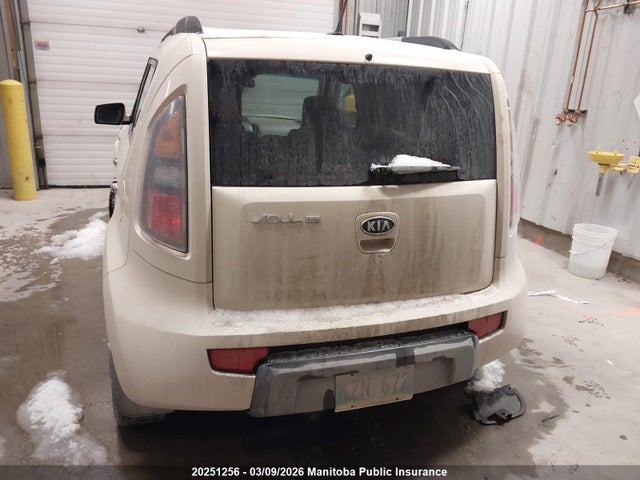 Продаж на аукціоні авто 2011 Kia Soul 4u, vin: KNDJT2A20B7714714, номер лоту: 20251256