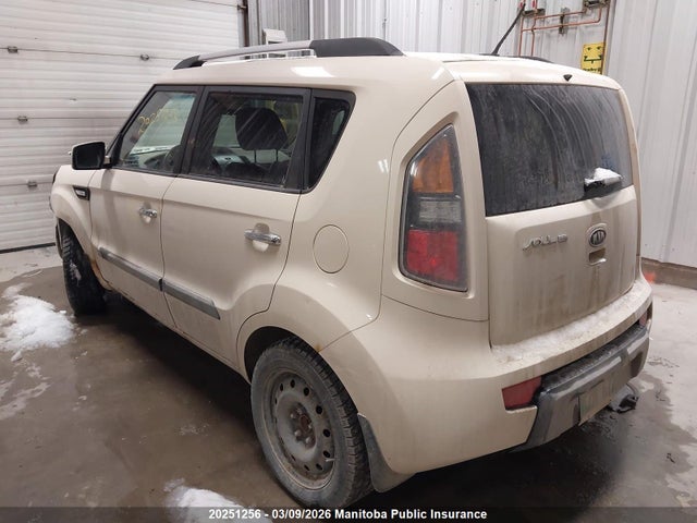 Продаж на аукціоні авто 2011 Kia Soul 4u, vin: KNDJT2A20B7714714, номер лоту: 20251256