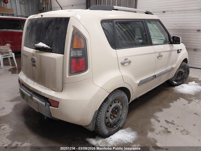 Продаж на аукціоні авто 2011 Kia Soul 4u, vin: KNDJT2A20B7714714, номер лоту: 20251256