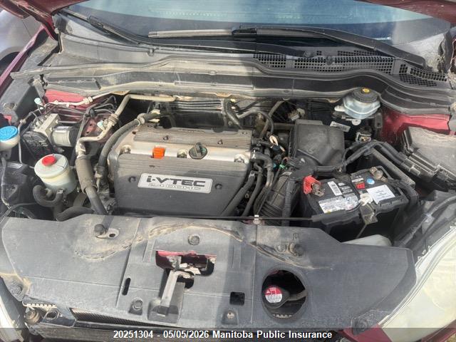 Продаж на аукціоні авто 2008 Honda Cr-v Ex, vin: 5J6RE48548L017016, номер лоту: 20251304