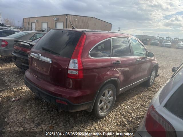 Продаж на аукціоні авто 2008 Honda Cr-v Ex, vin: 5J6RE48548L017016, номер лоту: 20251304