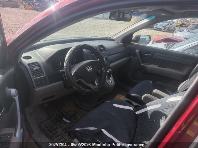 Продаж на аукціоні авто 2008 Honda Cr-v Ex, vin: 5J6RE48548L017016, номер лоту: 20251304