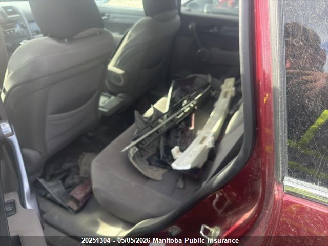 Продаж на аукціоні авто 2008 Honda Cr-v Ex, vin: 5J6RE48548L017016, номер лоту: 20251304