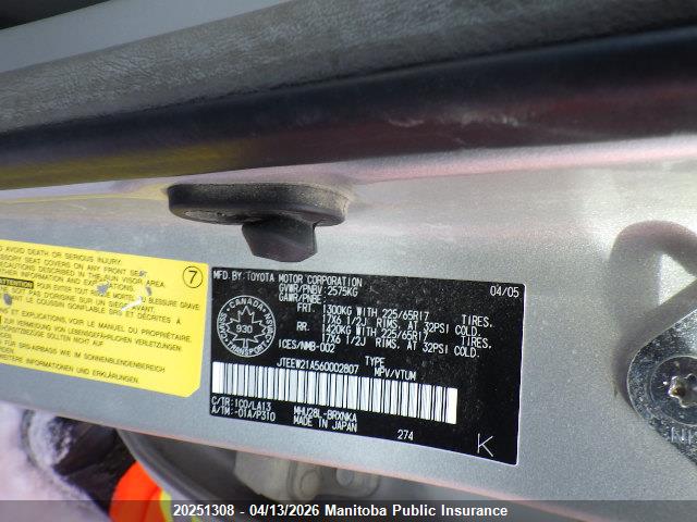 2006 Toyota Highlander Hybrid Limited მანქანა იყიდება აუქციონზე, vin: JTEEW21A560002807, აუქციონის ნომერი: 20251308