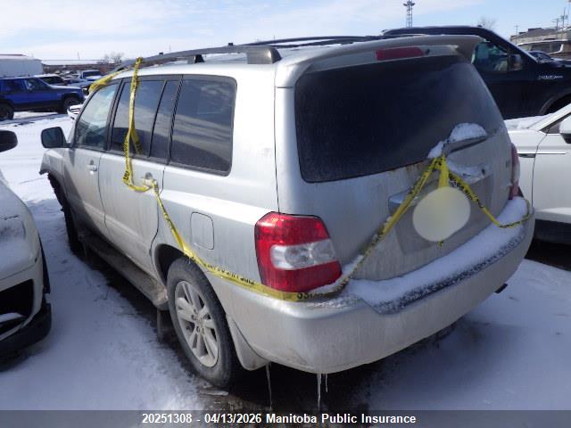 2006 Toyota Highlander Hybrid Limited მანქანა იყიდება აუქციონზე, vin: JTEEW21A560002807, აუქციონის ნომერი: 20251308