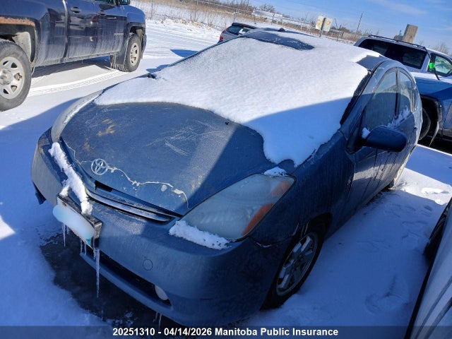 2007 Toyota Prius მანქანა იყიდება აუქციონზე, vin: JTDKB20U477087985, აუქციონის ნომერი: 20251310