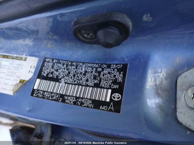 2007 Toyota Prius მანქანა იყიდება აუქციონზე, vin: JTDKB20U477087985, აუქციონის ნომერი: 20251310