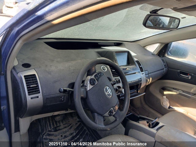 2007 Toyota Prius მანქანა იყიდება აუქციონზე, vin: JTDKB20U477087985, აუქციონის ნომერი: 20251310