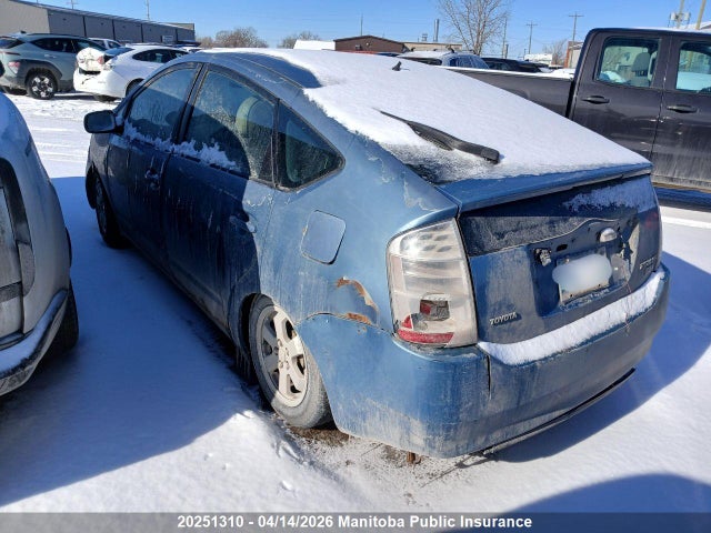 2007 Toyota Prius მანქანა იყიდება აუქციონზე, vin: JTDKB20U477087985, აუქციონის ნომერი: 20251310