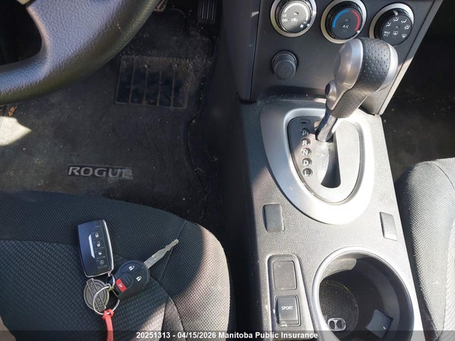 Продажа на аукционе авто 2013 Nissan Rogue S, vin: JN8AS5MV8DW138197, номер лота: 20251313