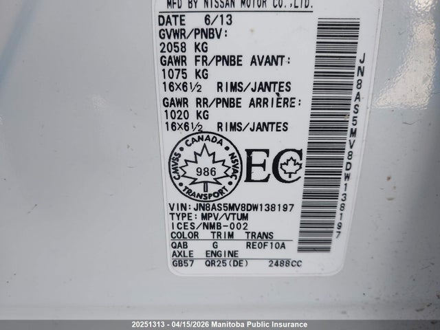 Продажа на аукционе авто 2013 Nissan Rogue S, vin: JN8AS5MV8DW138197, номер лота: 20251313