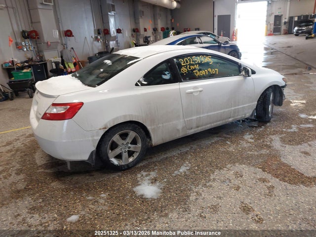 Продаж на аукціоні авто 2008 Honda Civic Dx, vin: 2HGFG12698H007907, номер лоту: 20251325