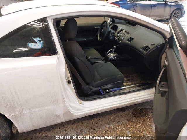 Продаж на аукціоні авто 2008 Honda Civic Dx, vin: 2HGFG12698H007907, номер лоту: 20251325
