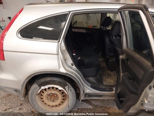 Продаж на аукціоні авто 2010 Honda Cr-v Ex, vin: 5J6RE4H52AL813866, номер лоту: 20251326