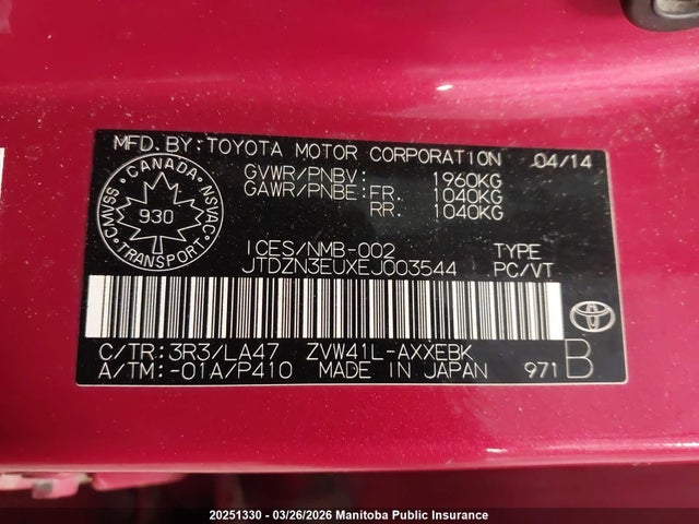 JTDZN3EUXEJ003544 Toyota PRIUS V