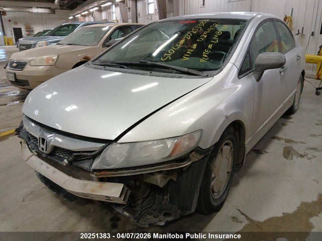 Продаж на аукціоні авто 2009 Honda Civic Dx-g, vin: 2HGFA16449H029972, номер лоту: 20251383