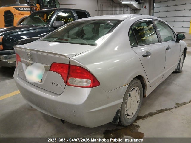 Продаж на аукціоні авто 2009 Honda Civic Dx-g, vin: 2HGFA16449H029972, номер лоту: 20251383