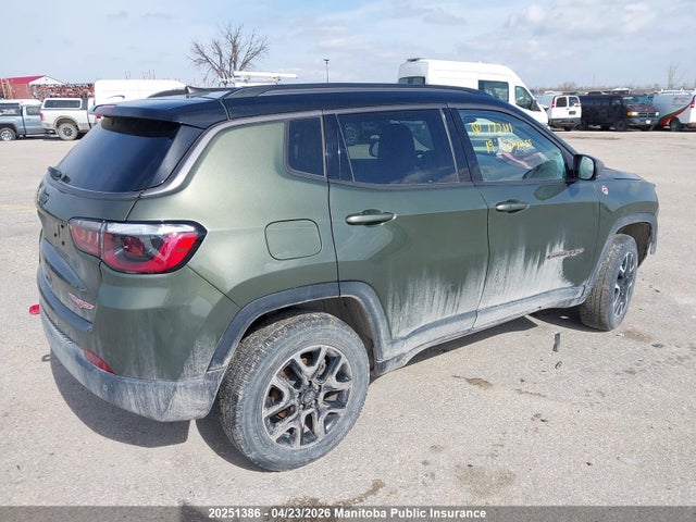 Продаж на аукціоні авто 2019 Jeep Compass Trailhawk, vin: 3C4NJDDB4KT772111, номер лоту: 20251386