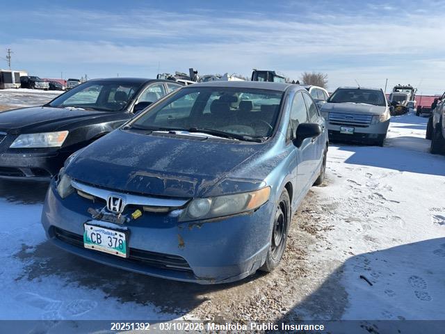 Продажа на аукционе авто 2008 Honda Civic Dx, vin: 2HGFA16408H013542, номер лота: 20251392